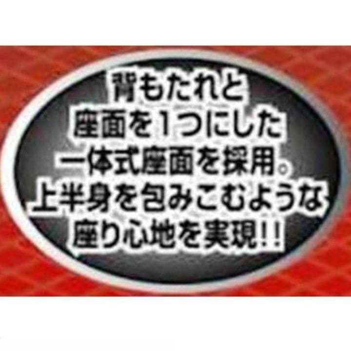 キャプテンスタッグ ジュール リクライニング チェア M-3864