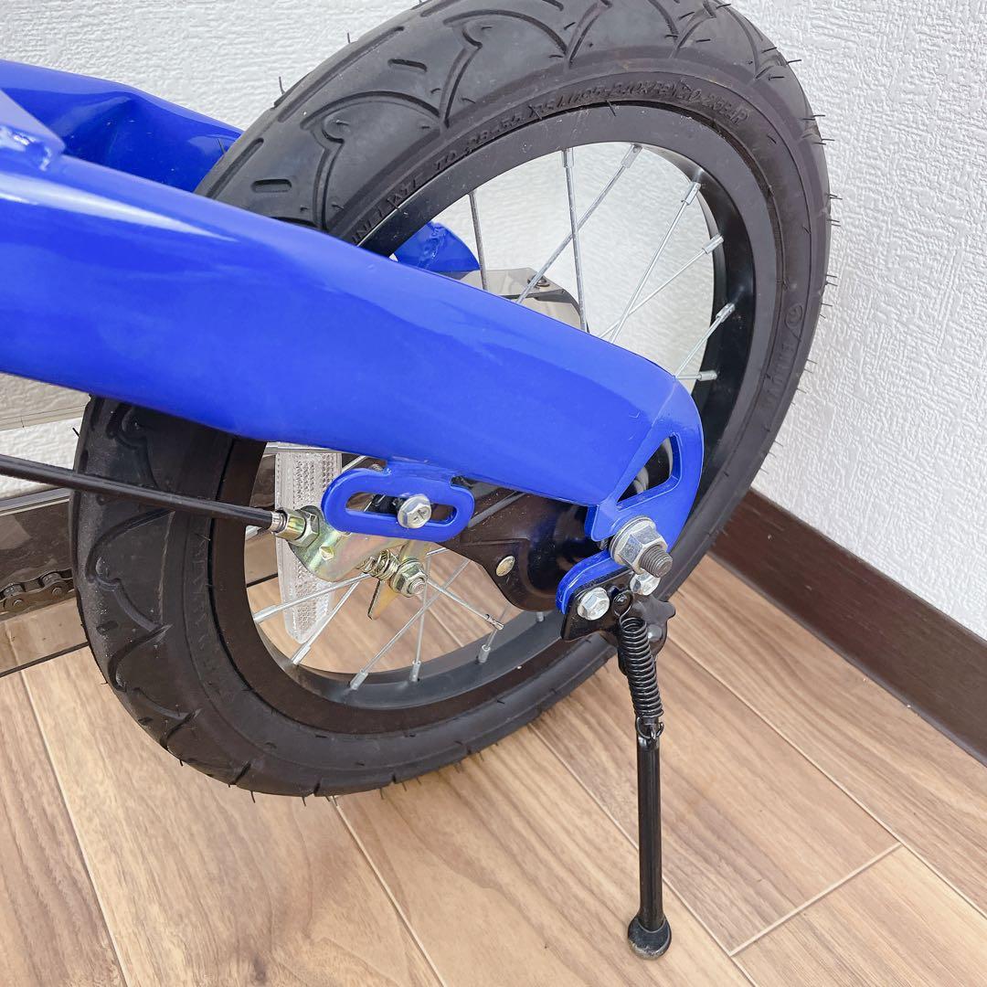 HenshinBike 14inc 青 子供用 自転車