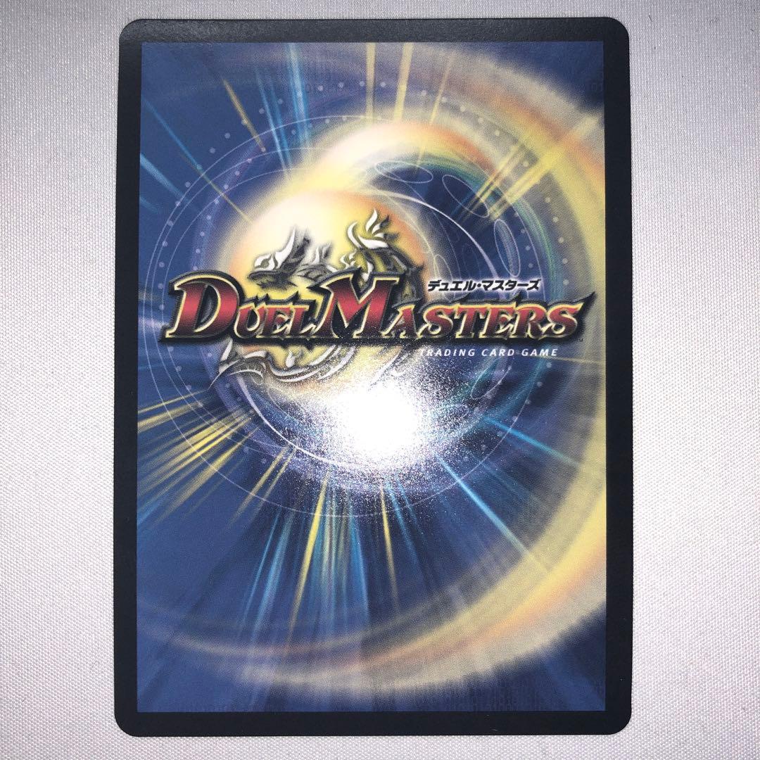 ロスト・Re・ソウル 金トレジャー 金トレ 金