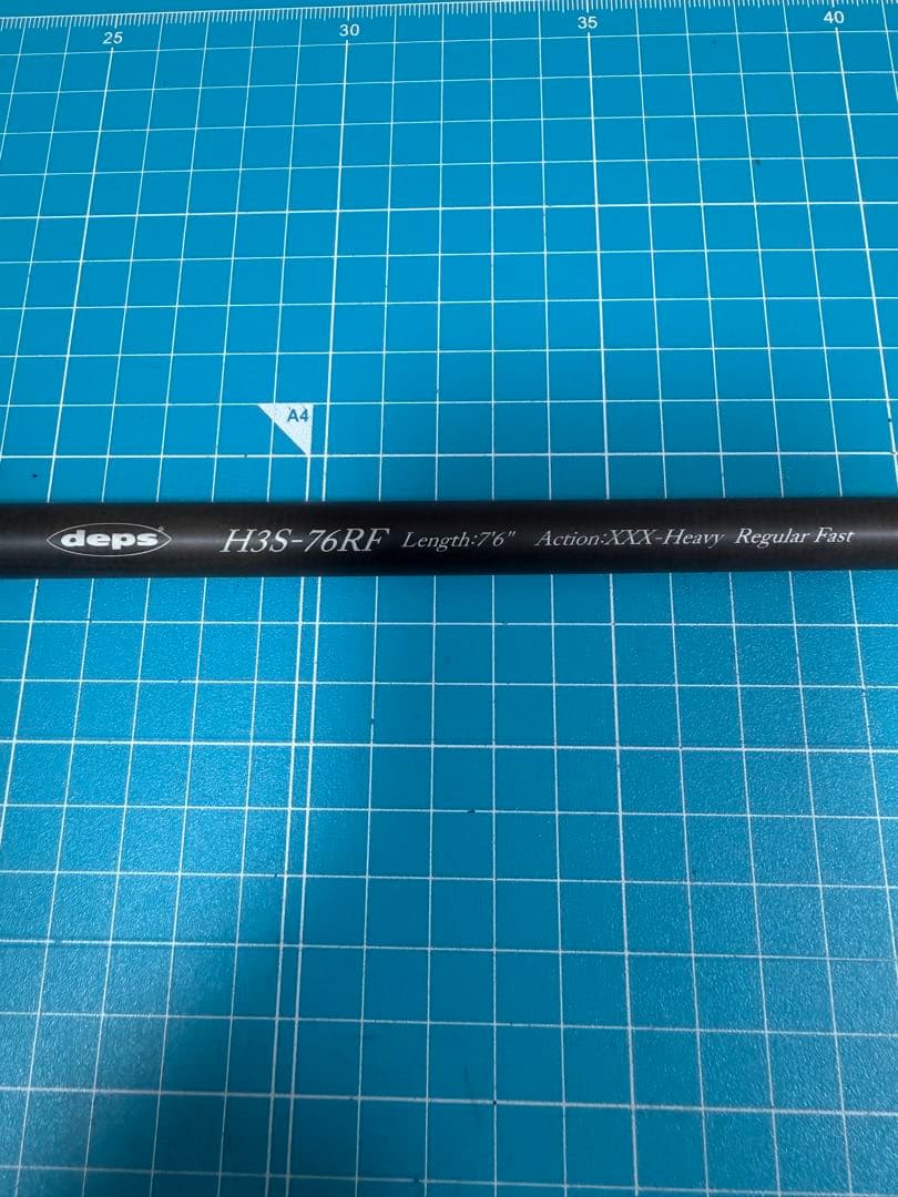 美品　デプス　ヒュージカスタム　H3S-76RF