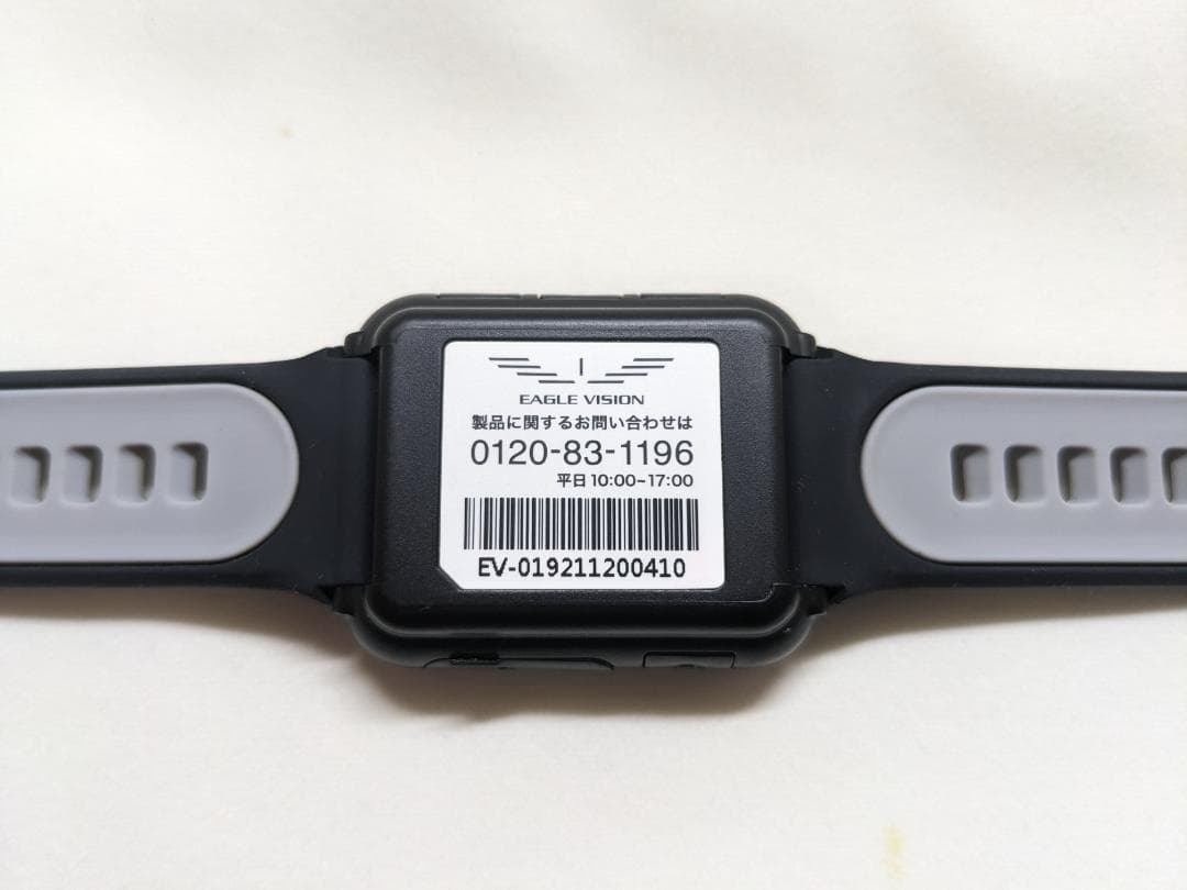 レ*ン様 EAGLE VISION watch5 EV-019