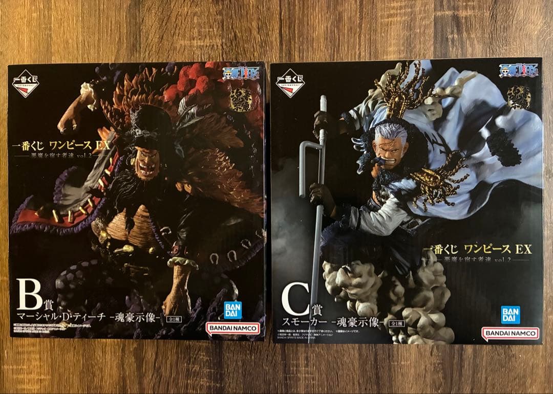 ワンピース一番くじ　悪魔を宿す者達　vol.2 4体セット