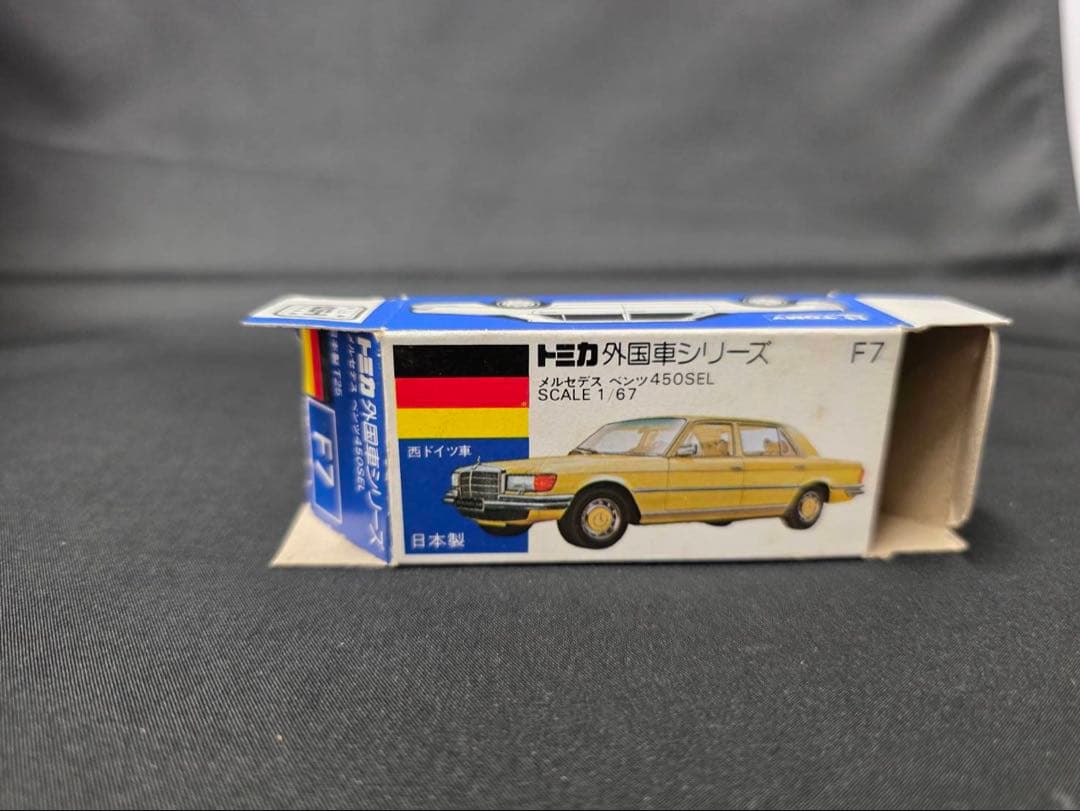 トミカ青箱F7メルセデス・ベンツ450ＳＥＬ(日本製)①輸出TC