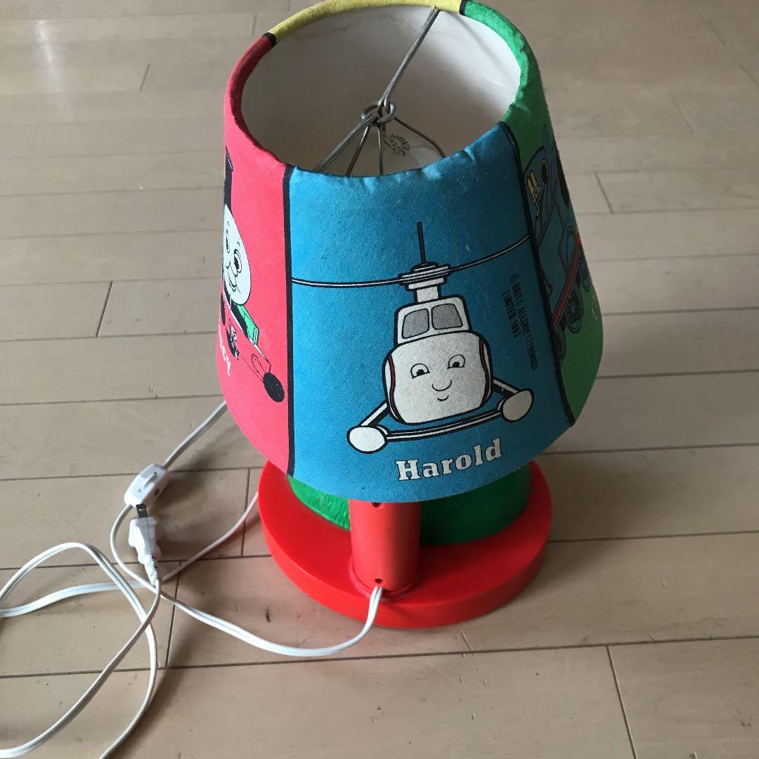 機関車トーマス アンティークランプ