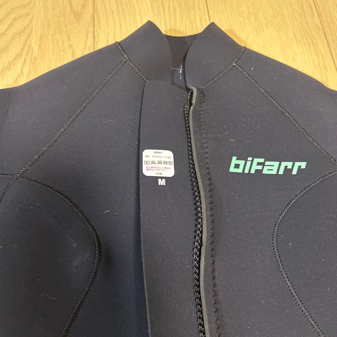 bifArr フルスーツ M ブラック