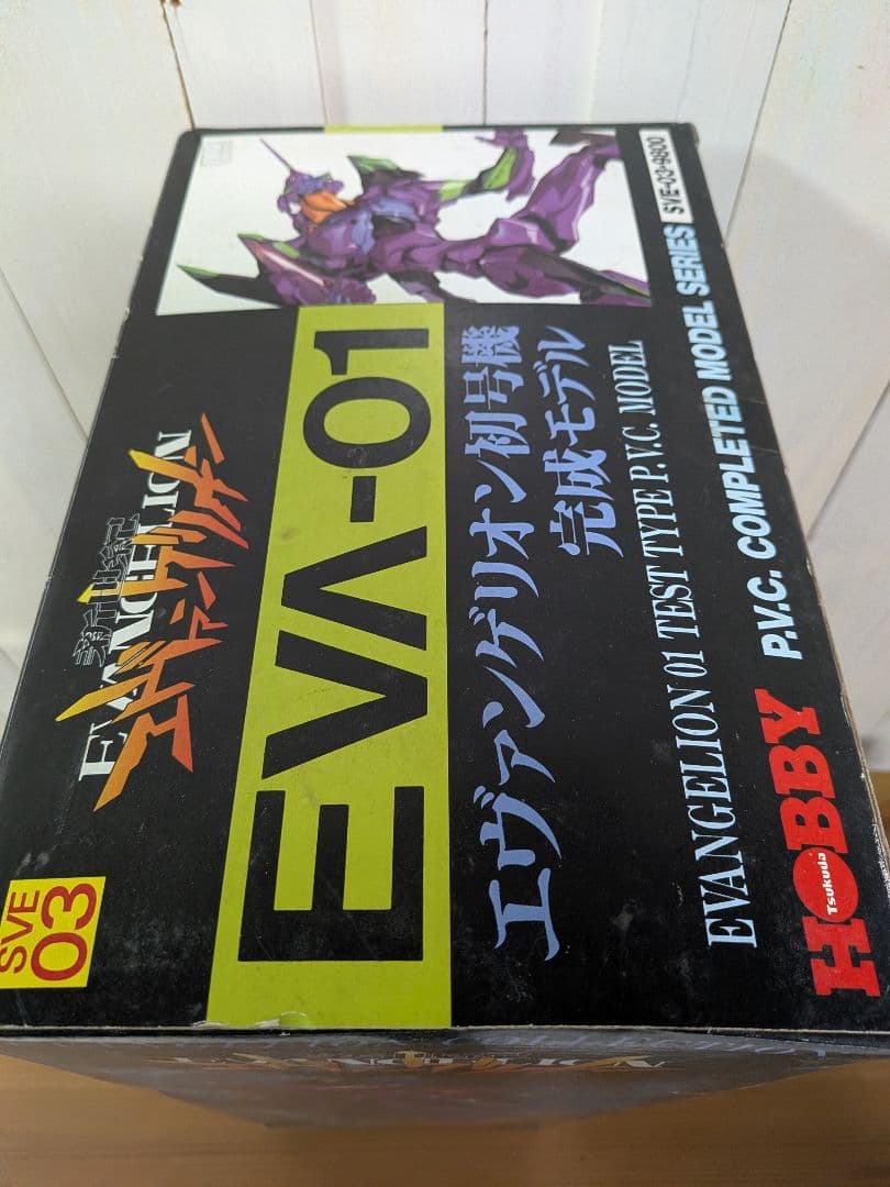 エヴァンゲリオン EVA-01 PVCフィギュア　レア　コレクター品