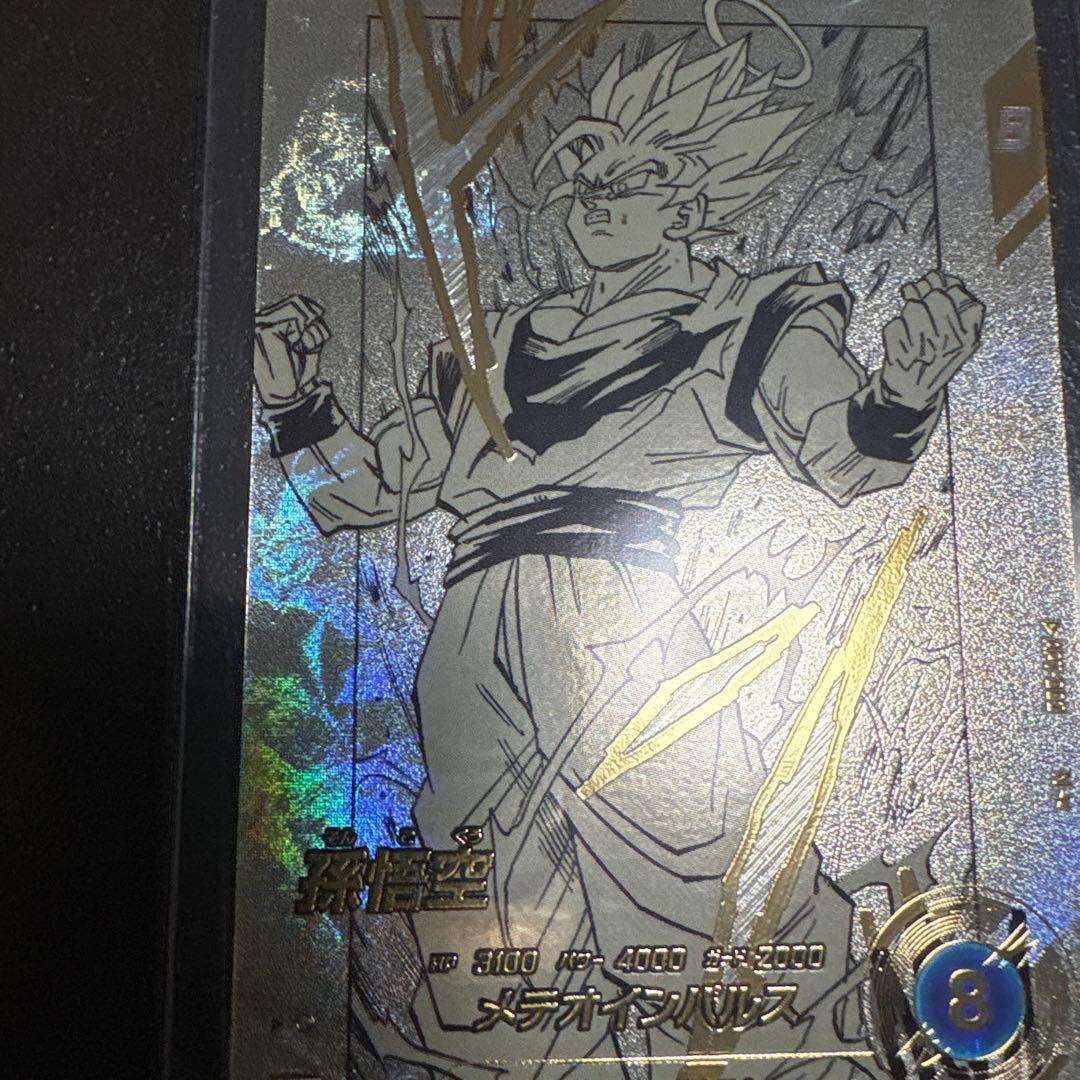 極美品　孫悟空 N★ APT-002アドバンスパックドラゴンボール 40th