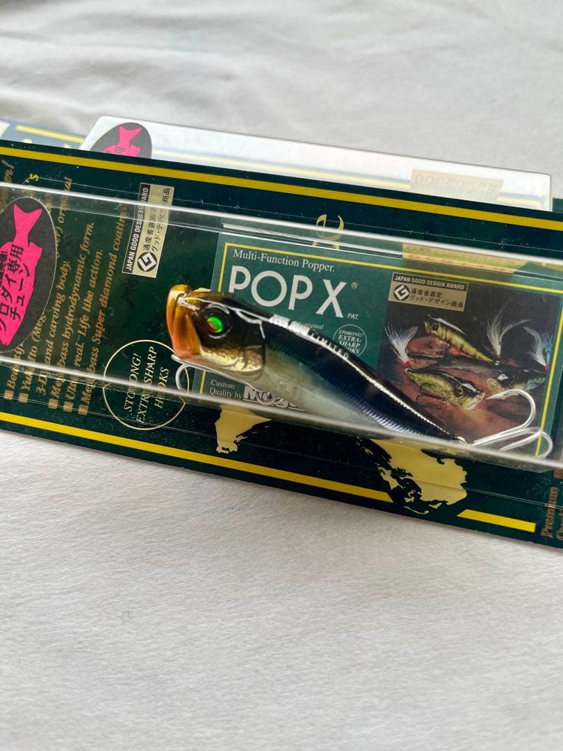 【限定・廃盤】メガバス POP-X 黒鯛チューン 3種セット 入手困難