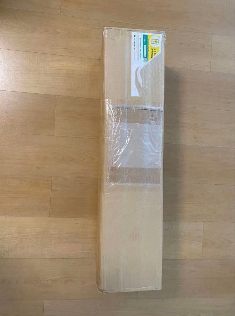 HDタープ ヘキサエヴォ Pro. アイボリー　新品未使用 TP-260IV