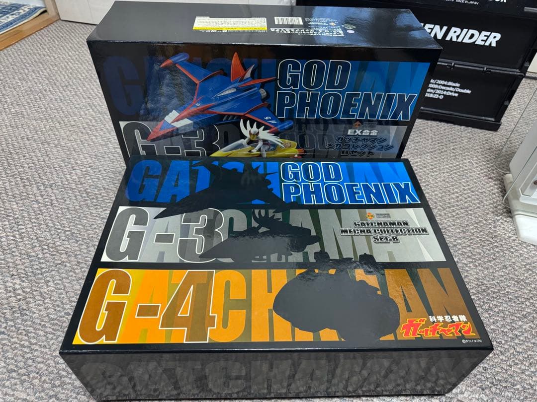 アートストーム EX合金ガッチャマンメカコレクションBセット