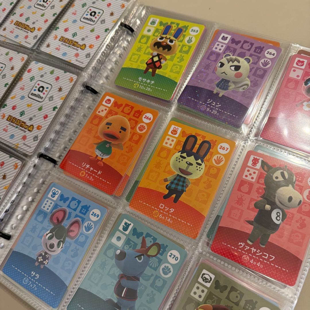 どうぶつの森 あつ森 amiiboカード ５０４枚　フルコンプ セット　シール付