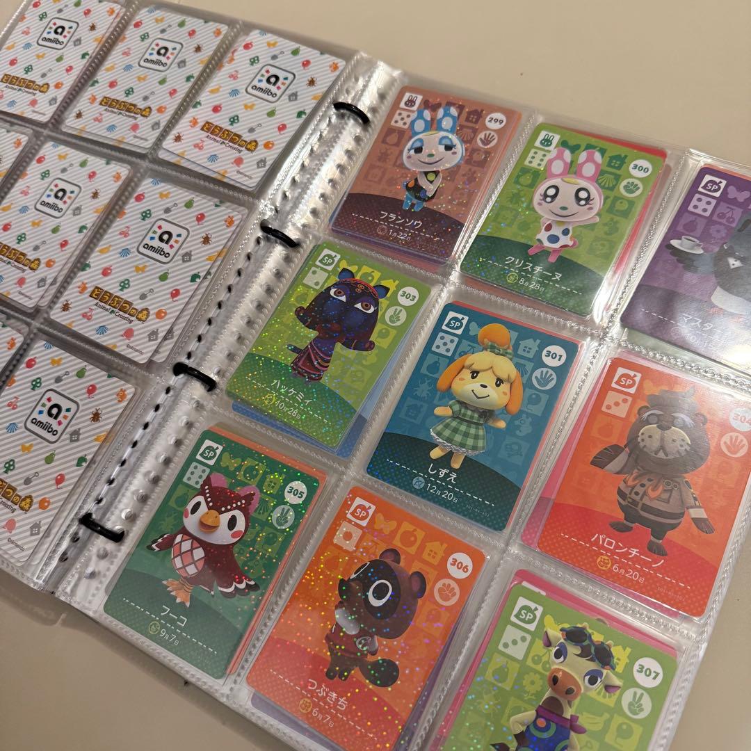 どうぶつの森 あつ森 amiiboカード ５０４枚　フルコンプ セット　シール付