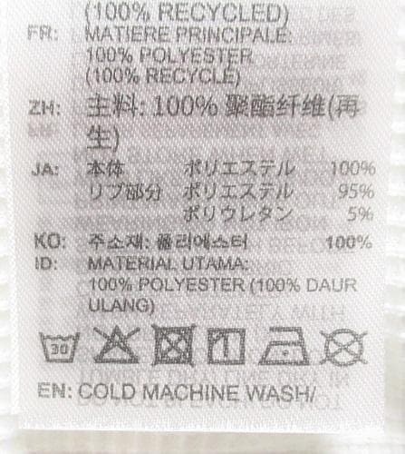 新品 アディダス ゴルフ　レイヤードセット 半袖シャツ&長袖シャツ/M