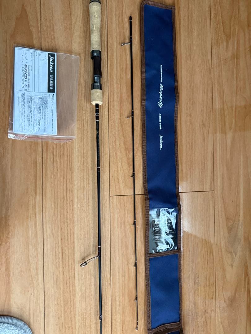 Jackson カワセミラプソディS50Lトラウトロッド