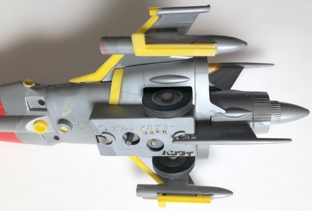 昭和レトロ★絶版プラモ ゼンマイ版 コスモゼロ★ジャンク品 宇宙戦艦ヤマト