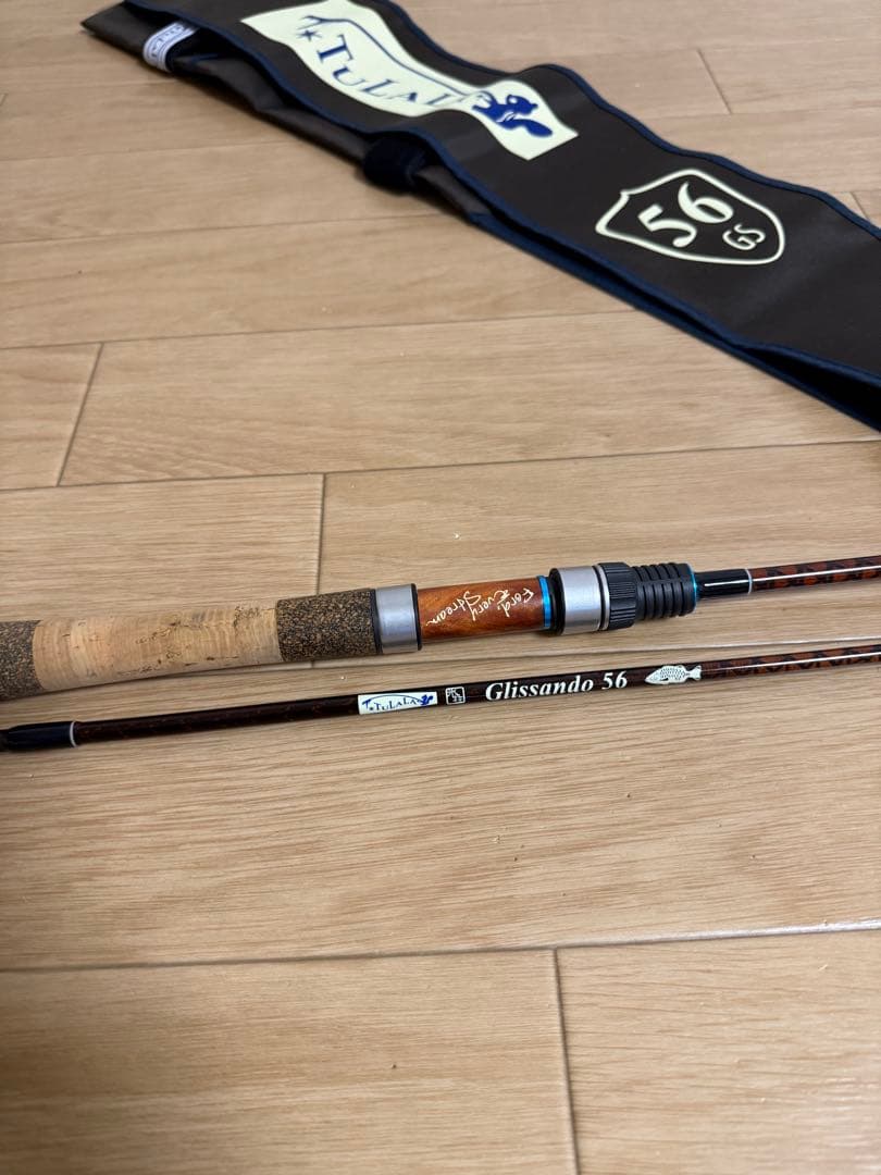 送料込み！ツララ グリッサンド56GS中古