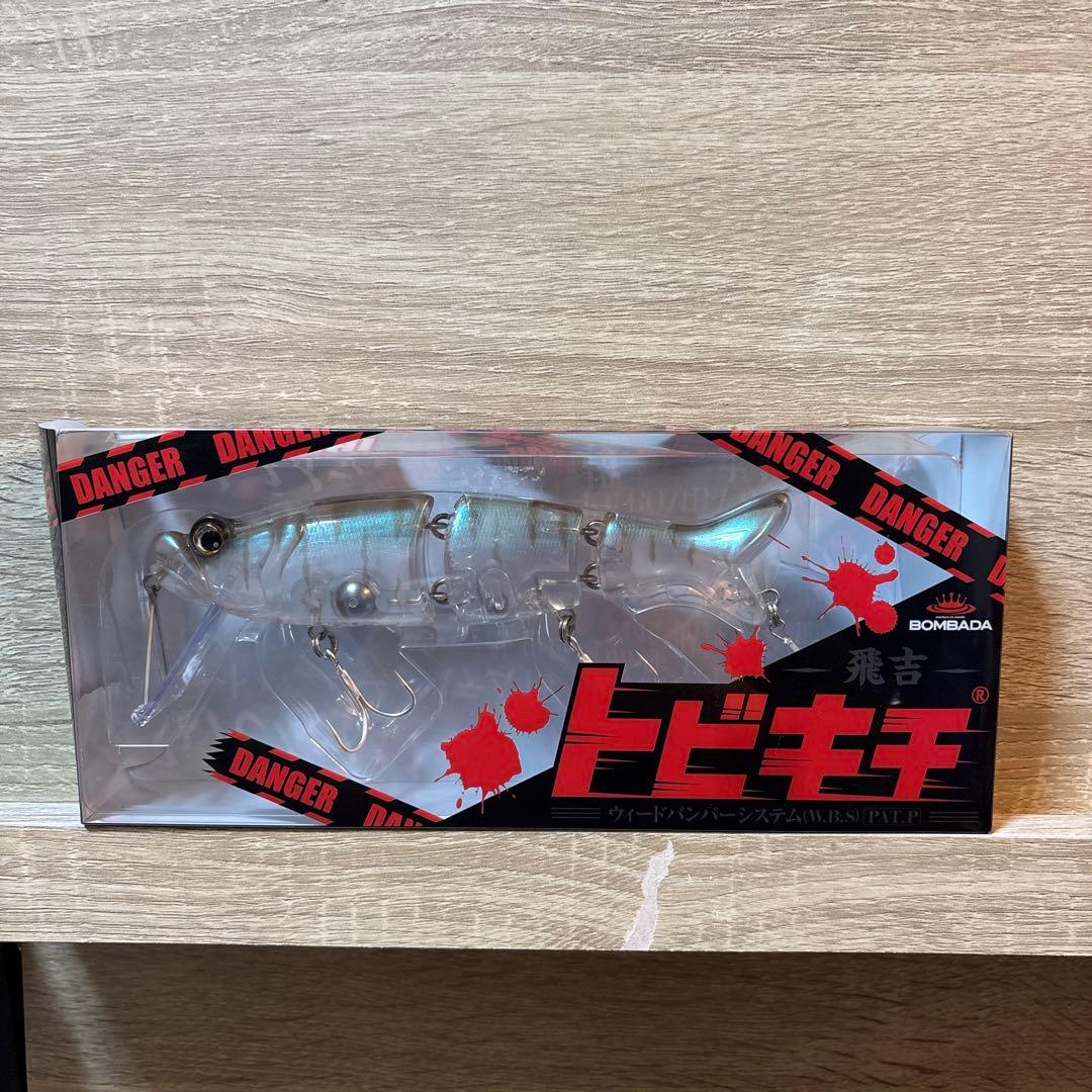 トビキチ　スジエビ　スクリーム