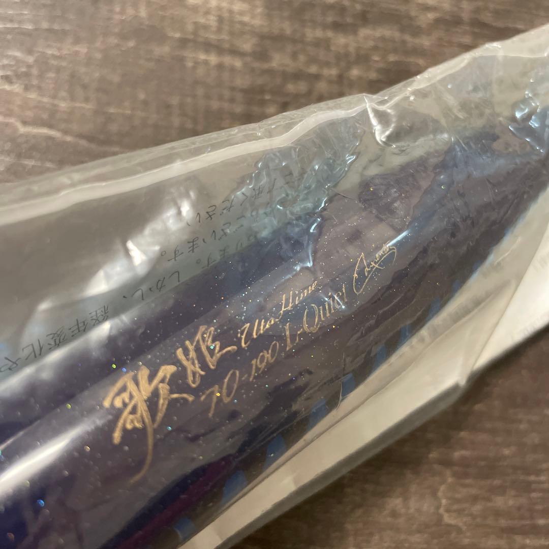 歌姫 70-190 Lクワイエット ワフー カーペンター G649