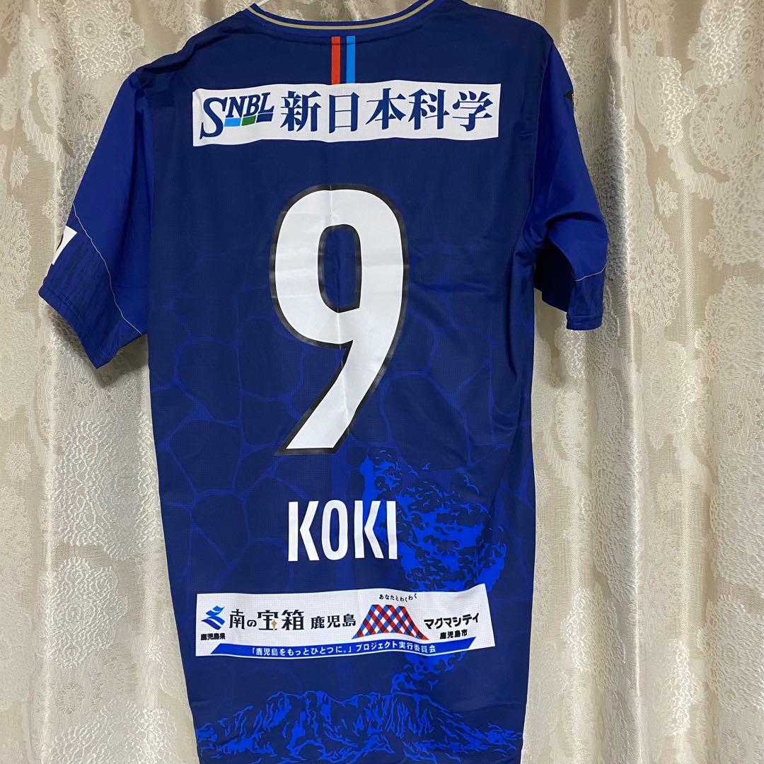 鹿児島ユナイテッドFC ユニフォーム 9