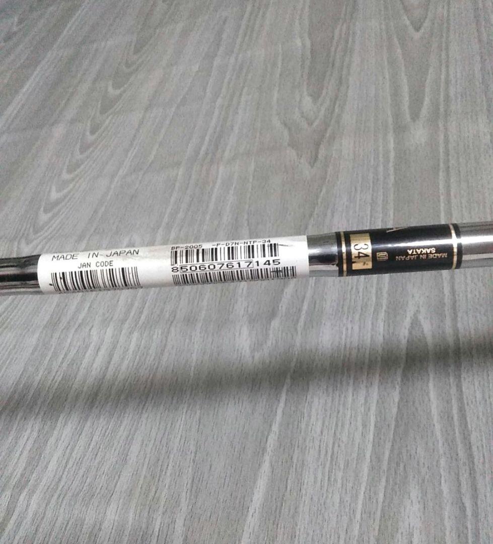 美品 ホンマ ベレス BERES BP-2005 34インチカバー付