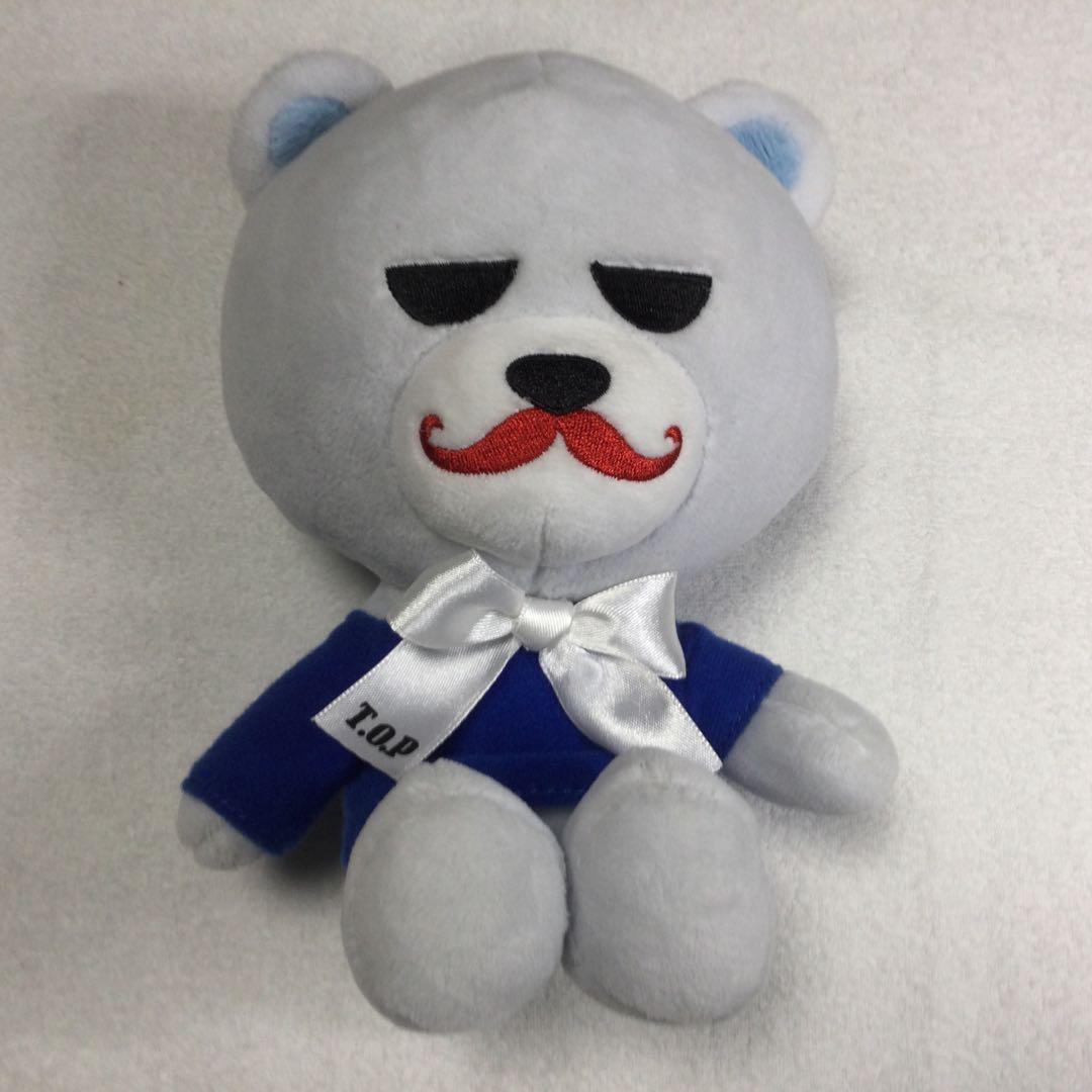 BIGBANG KRUNK おすわり　ぬいぐるみ　ジョン　トップ