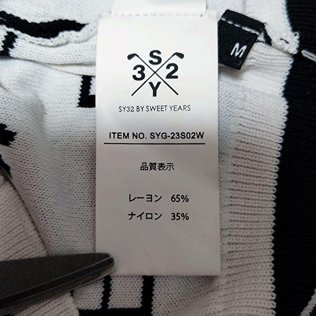 M レディース SY32 by SWEET YEARS ブラック ニット