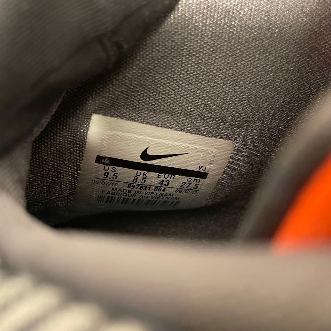NIKE ハイパーダンク 897631-004 27.5cm