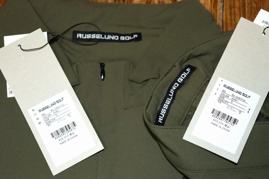 新品 Russeluno 上下 セットアップ (5/L) 定価6万9300円 Ⓗ