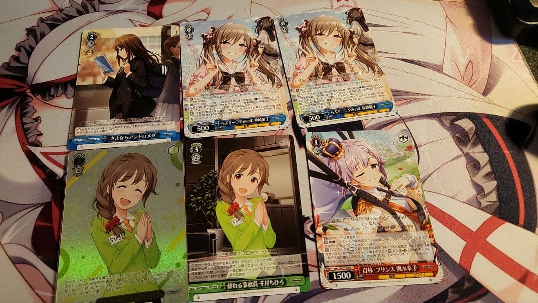 アイドルマスター シンデレラガールズ デレマス 8扉 デッキ