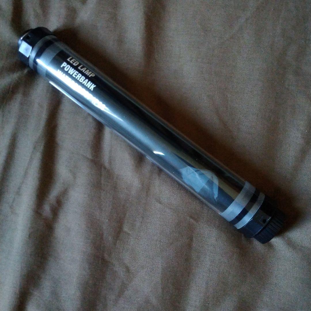 HORUSIS CHARGE LAMP CL-M ホルシス チャージランプ
