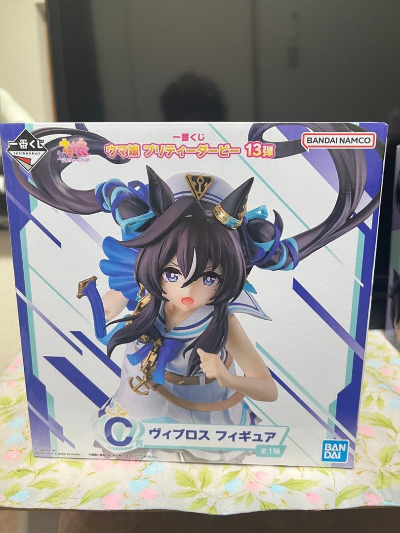 一番くじ ウマ娘 13弾 A賞 C賞 ラストワン賞＋おまけ付き 未開封