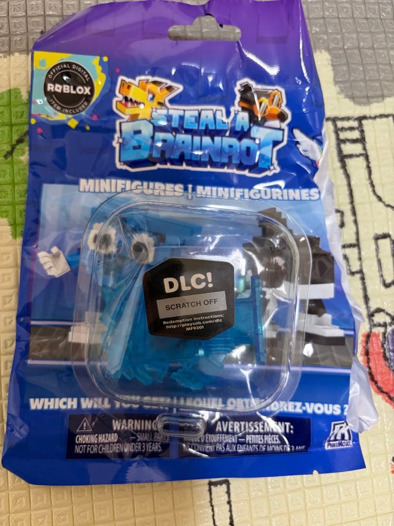ブレインロットを盗む　スパゲッティトイレ