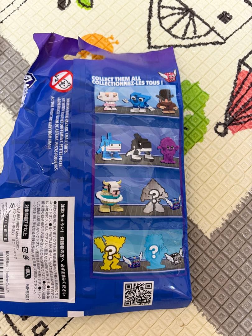 ブレインロットを盗む　スパゲッティトイレ