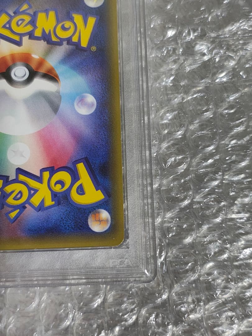 【PSA9】サトシゲッコウガEX プロモ XY-P 218 ワールドホビーフェア