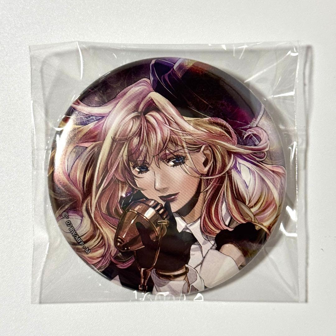 【匿名配送】マクロスF シェリル・ノーム 缶バッジ(55mm)