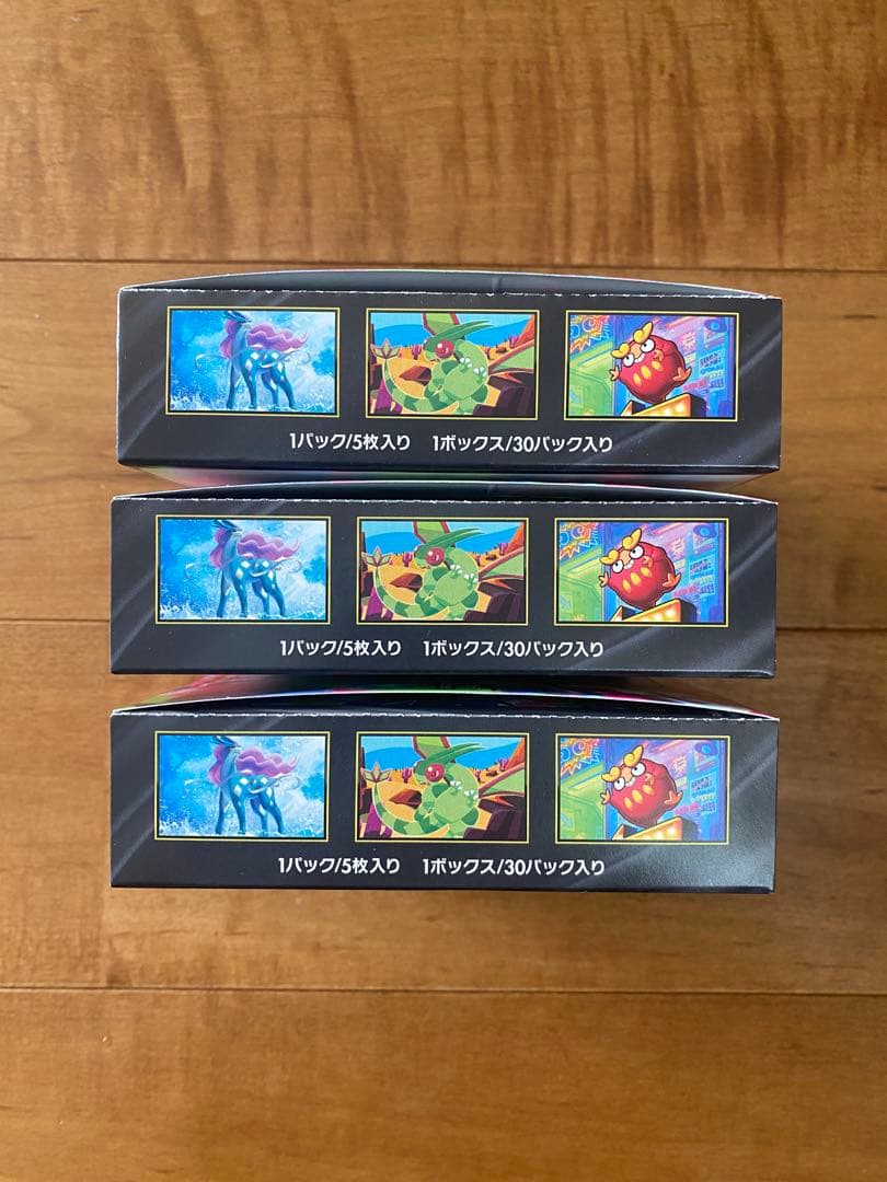 新品　ポケモンカード　インフェルノX 3BOX
