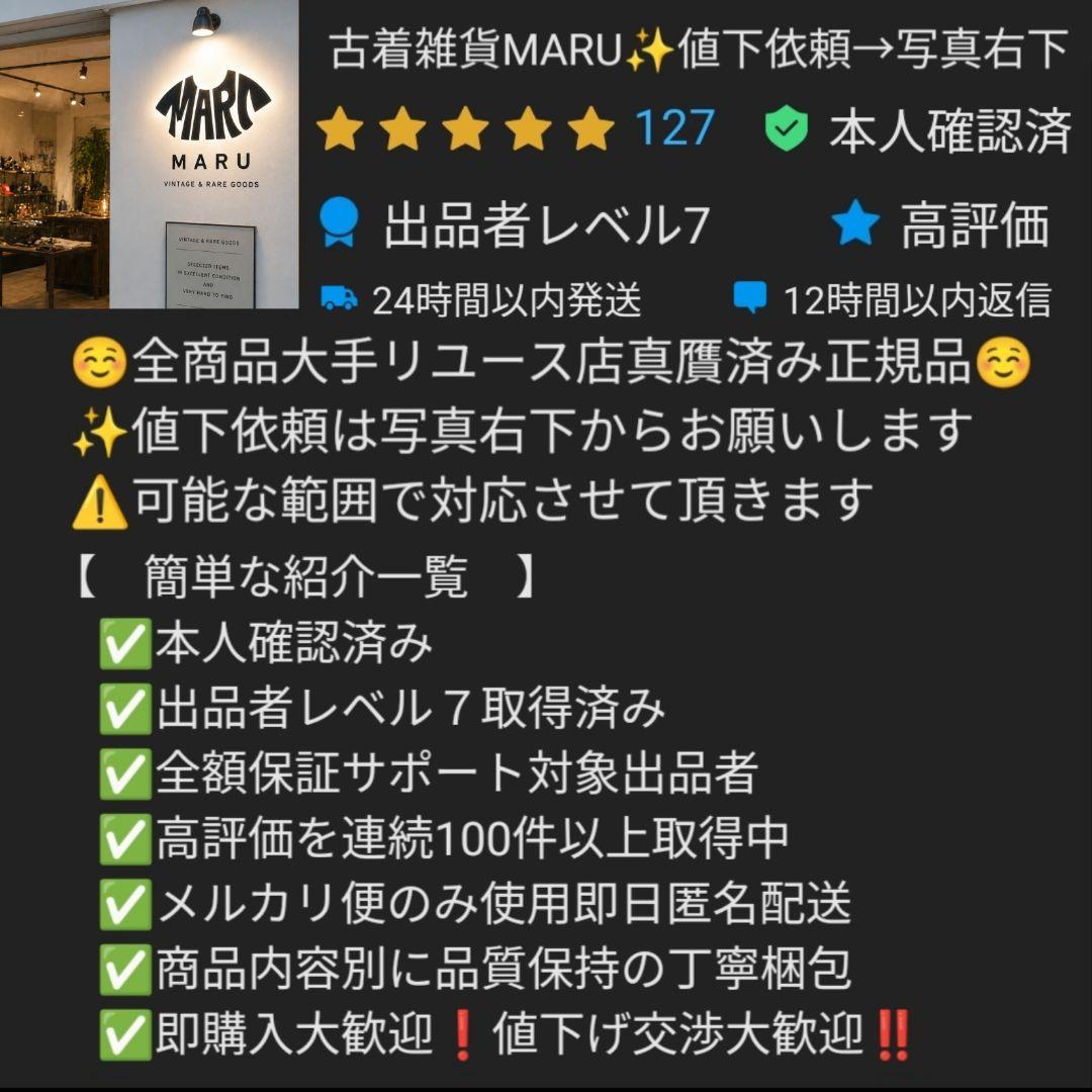 【美品】 Coleman テントシートセット インナー&グランド 3m グリーン