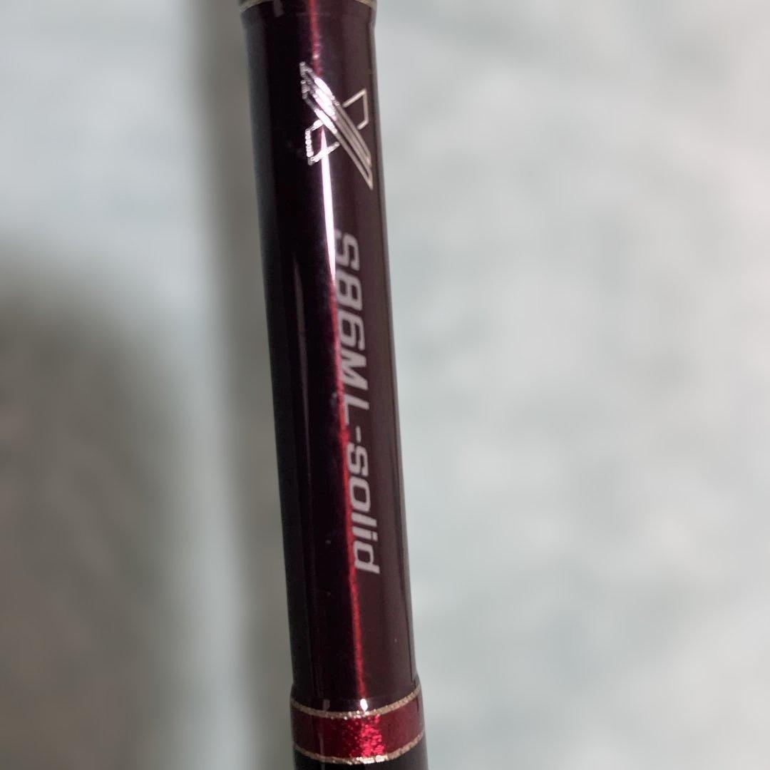 、、　品薄　がまかつ ラグゼEGX Extra Edition S86ML