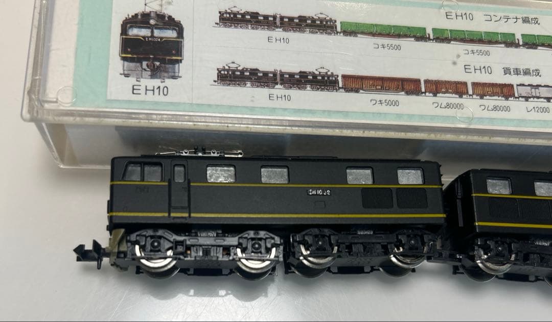 当時物、絶版品Nゲージ KATO EH10電気機関車