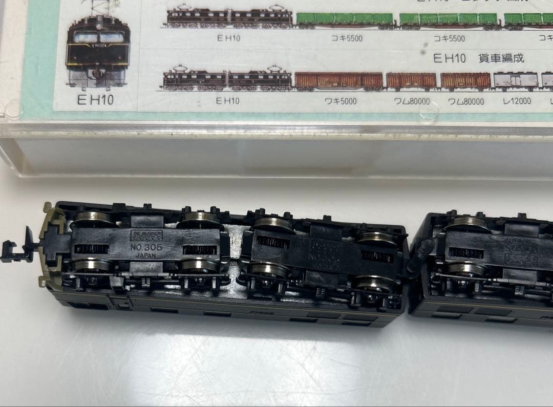 当時物、絶版品Nゲージ KATO EH10電気機関車