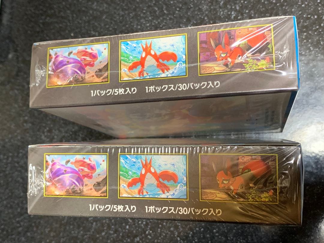ポケモンカードゲーム メガブレイブ 2ボックスセット+他6箱