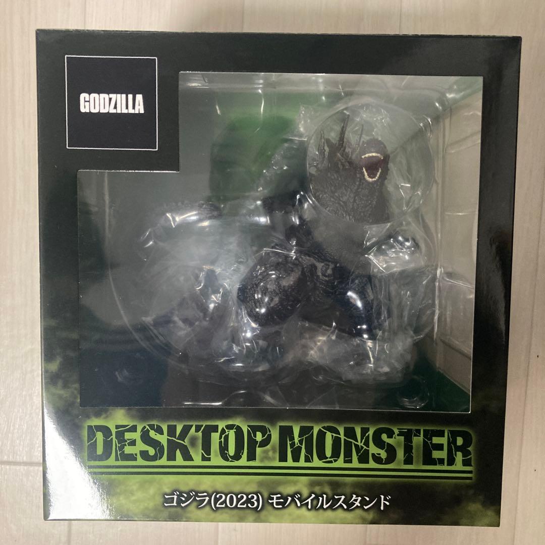ゴジラ(2023) デスクトップモンスター フィギュア ２種セット