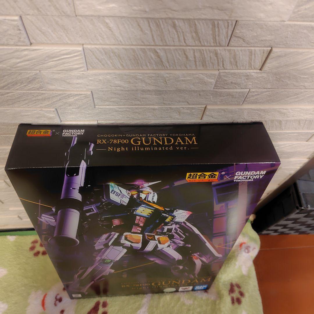 新品未開封RX-78F00 GUNDAM Night illuminated v
