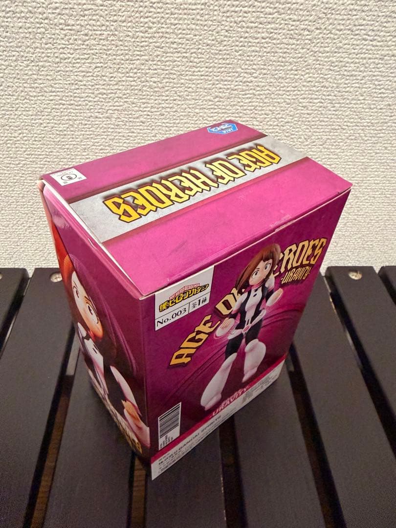 僕のヒーローアカデミア AGE OF HEROESシリーズ まとめ売り