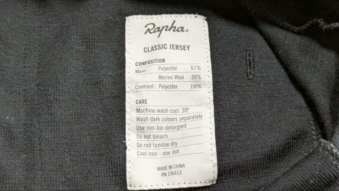 ウェア rapha classic jersey M black