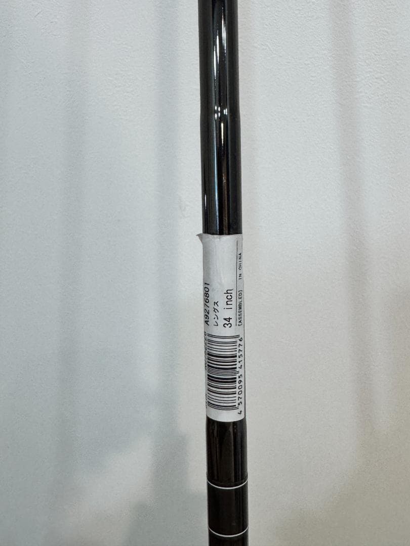 【美品】スパイダー　GT　ブラック　トラスセンター TM2　34インチ