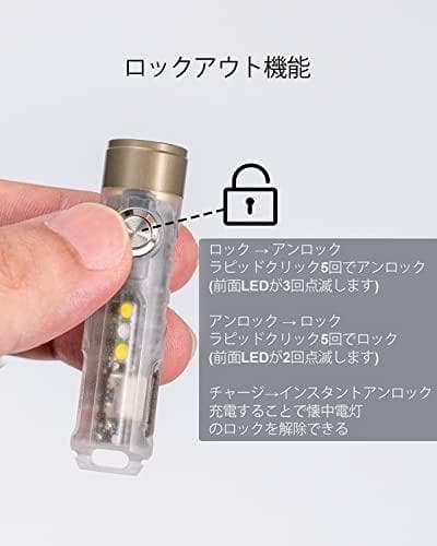 RovyVon Aurora A7 G4 7075 LED 超小型懐中电灯, A