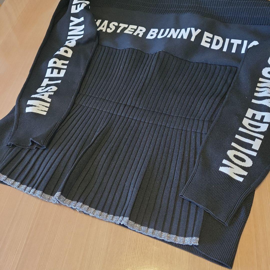 超美品❣️可愛い❤MASTER BUNNY ロゴテープニットジャケット☆