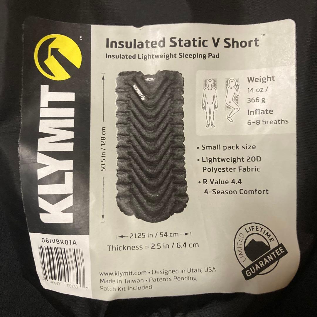 アウトドア寝具 Klymit short insulated
