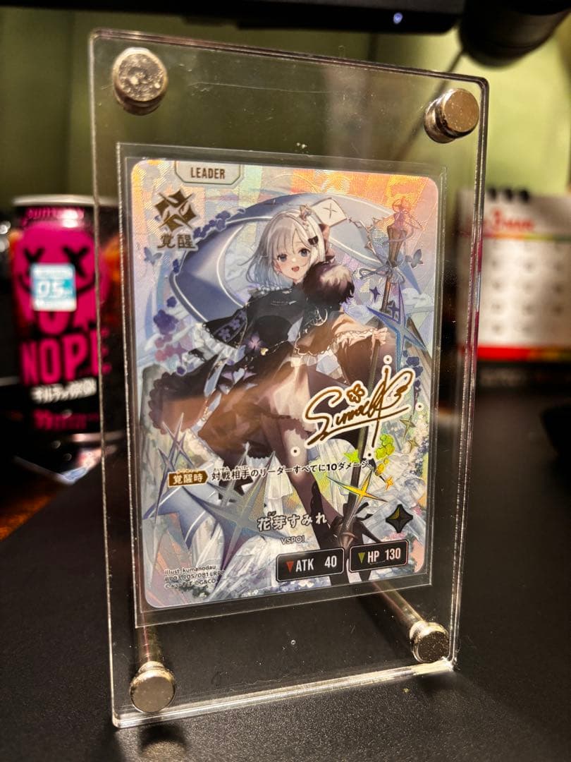 花芽すみれ XLOSSSTARS LRPP